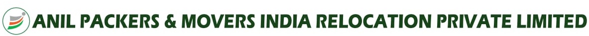 Anil Packers and Movers Logo